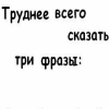 Ninok